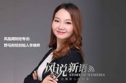 使用手册!娄底公司咨询服务电话_哔哩哔哩-2